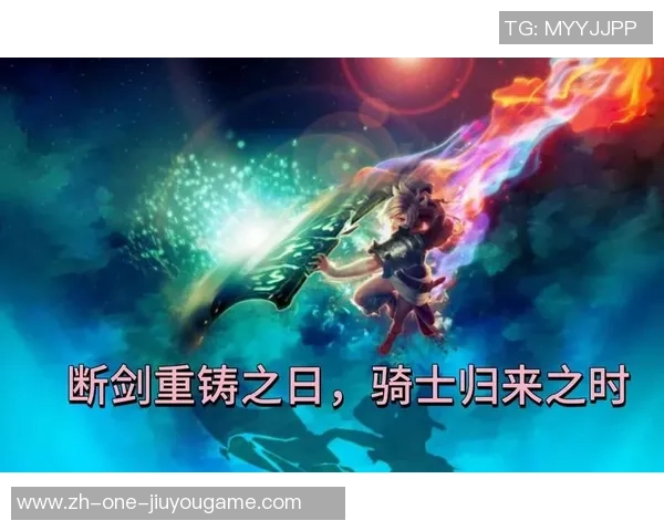 深度对话：黄敏的英雄联盟人生